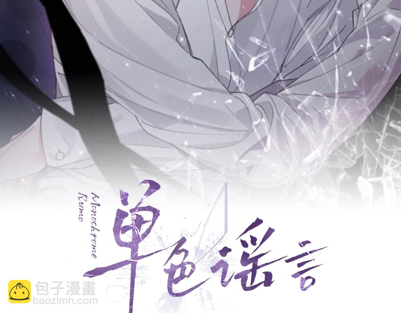 第9话 两副面孔72