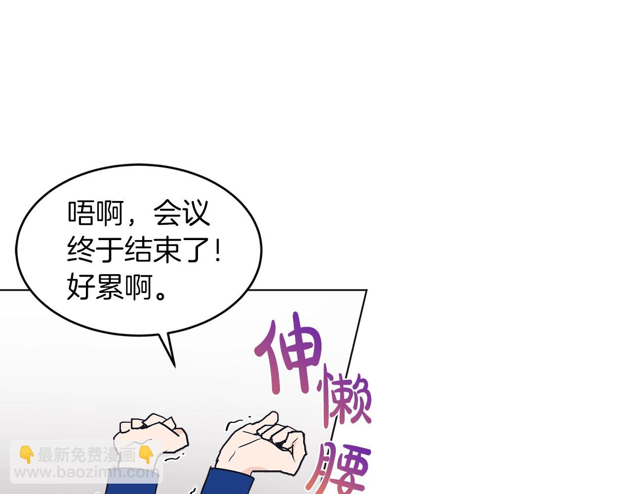 第9话 两副面孔75