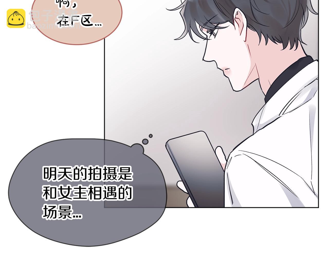 第9话 两副面孔78