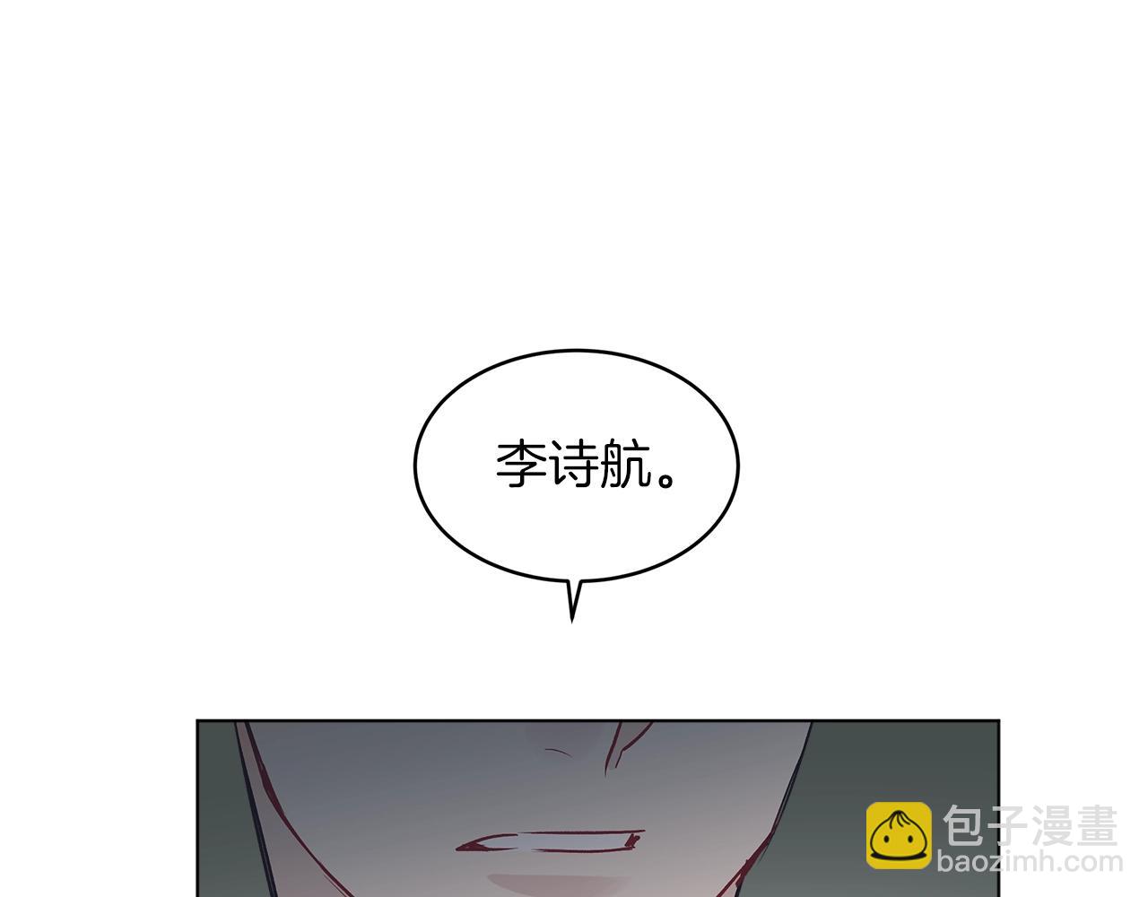 第9话 两副面孔79