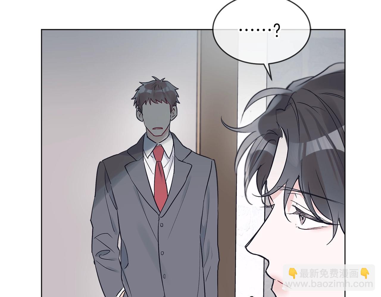 第9话 两副面孔81
