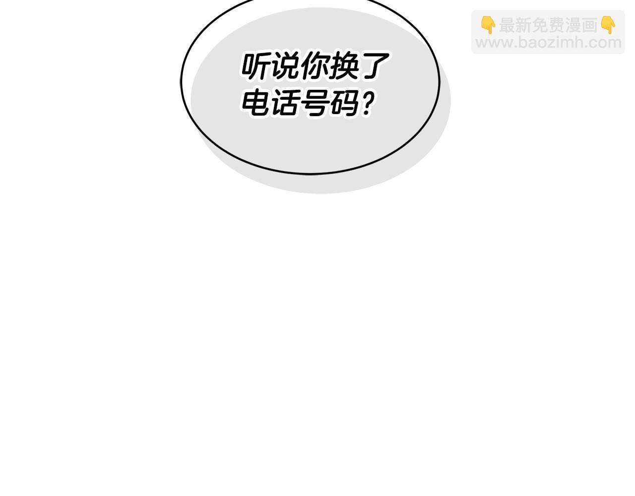 第9话 两副面孔87