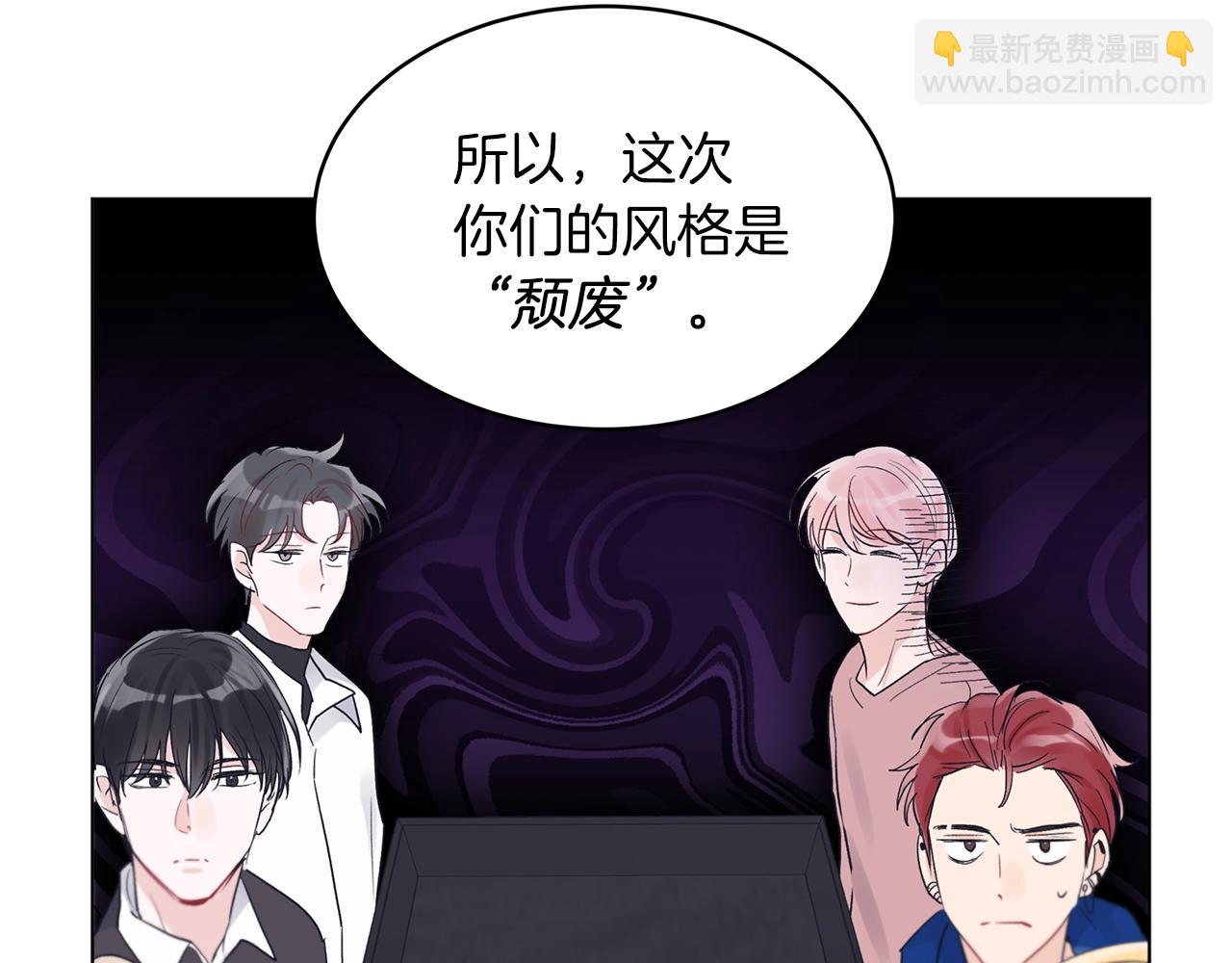 第9话 两副面孔9