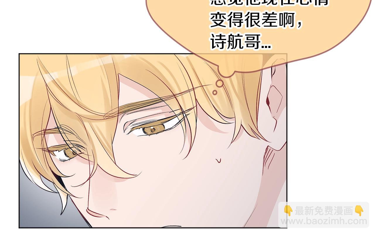 第9话 两副面孔95