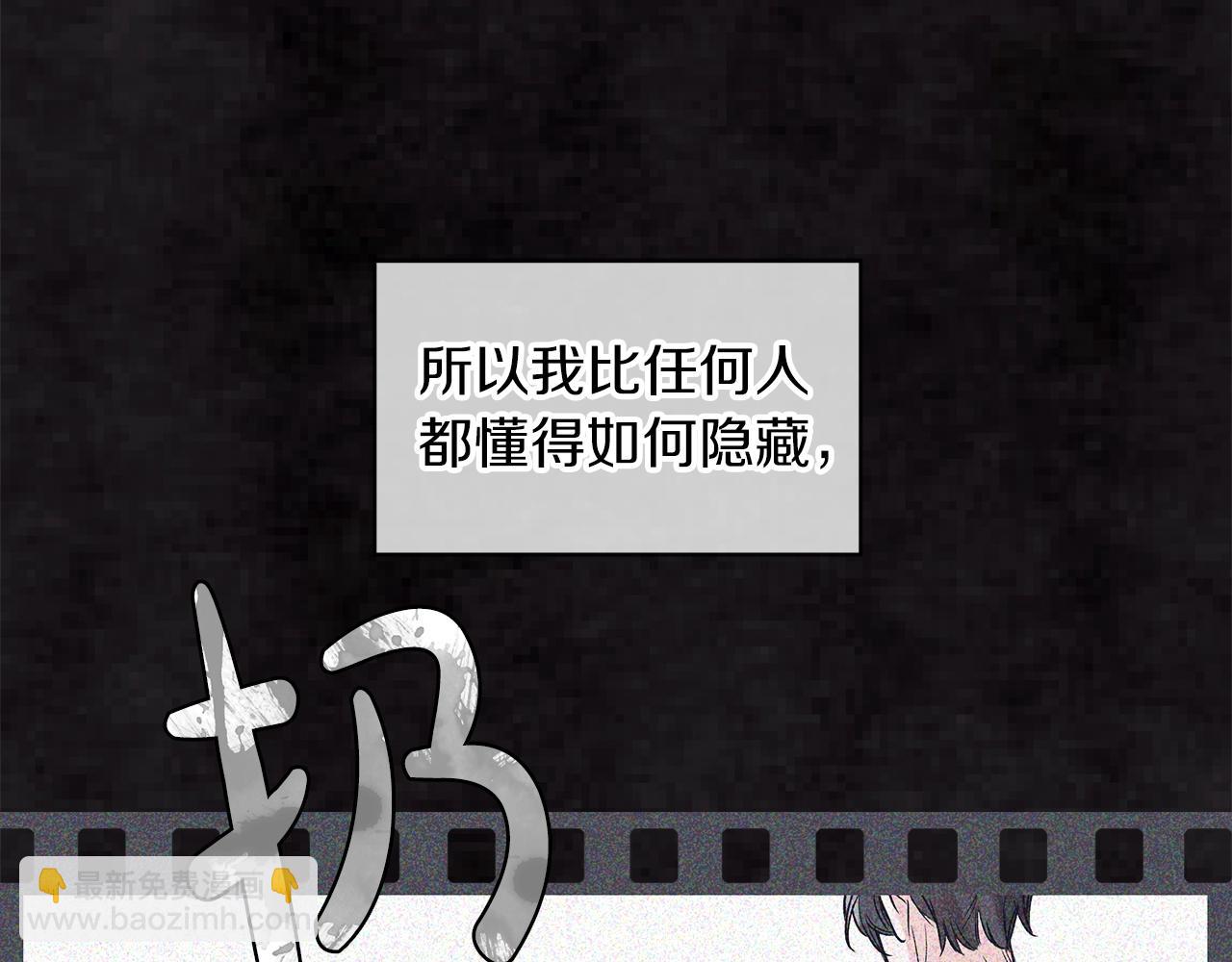 第10话 恶意124