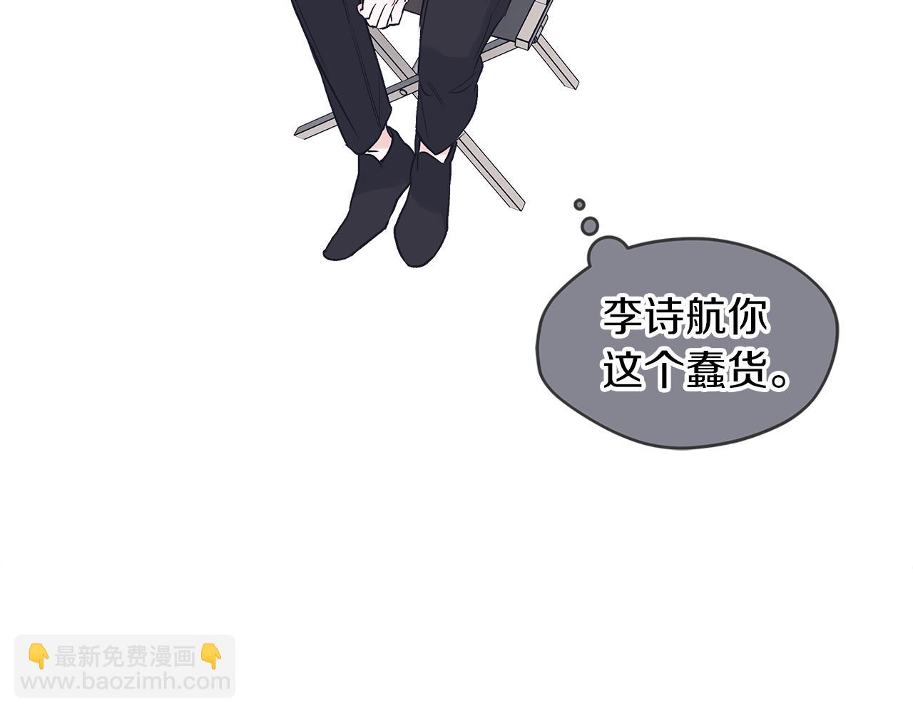 第10话 恶意130