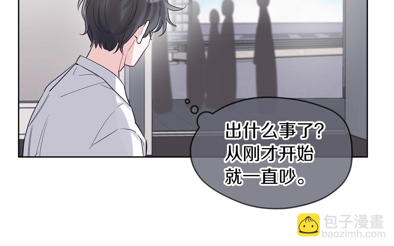 第10话 恶意136