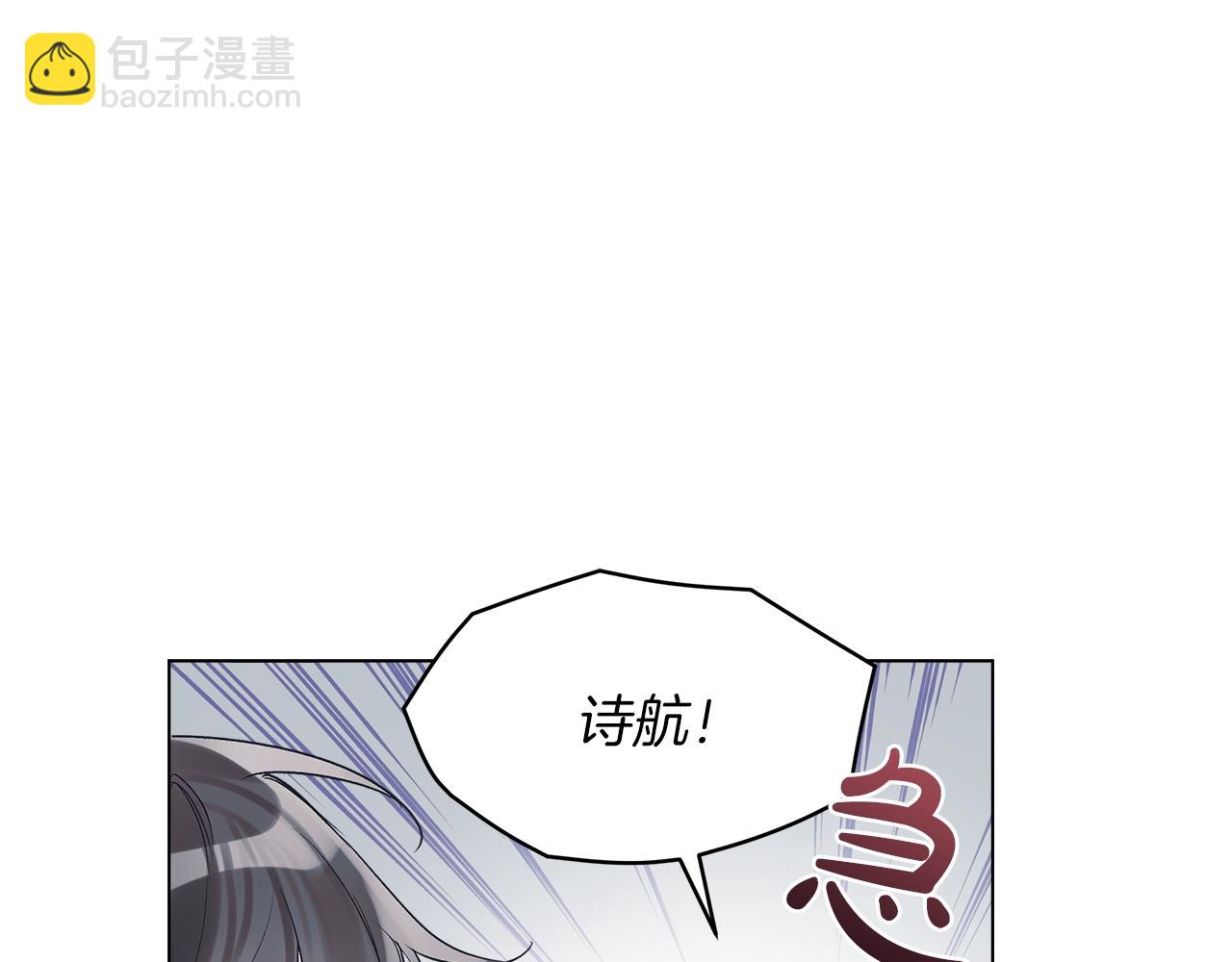第10话 恶意137