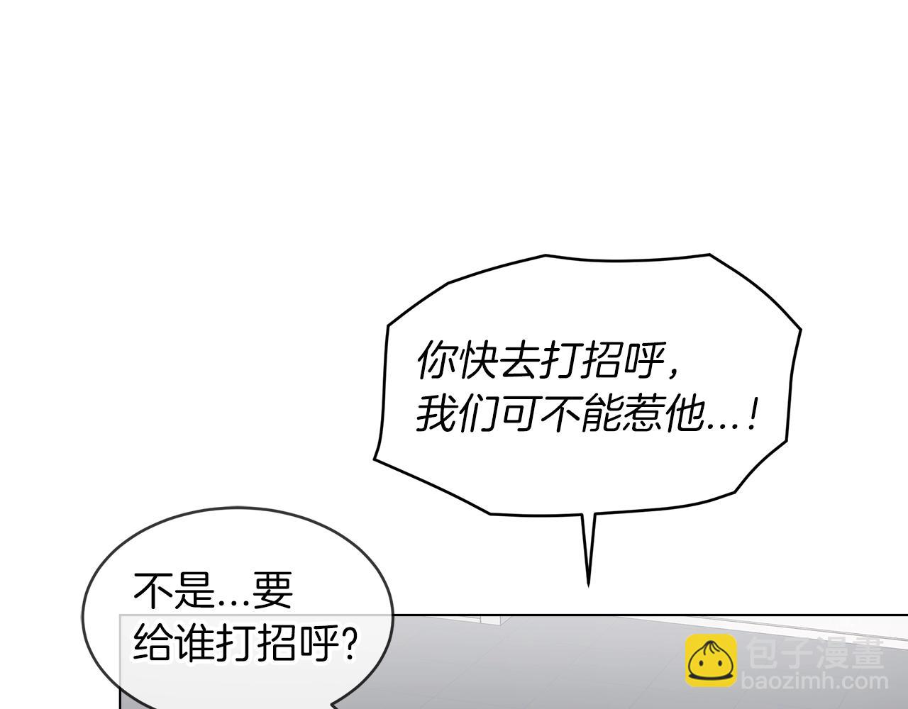 第10话 恶意139
