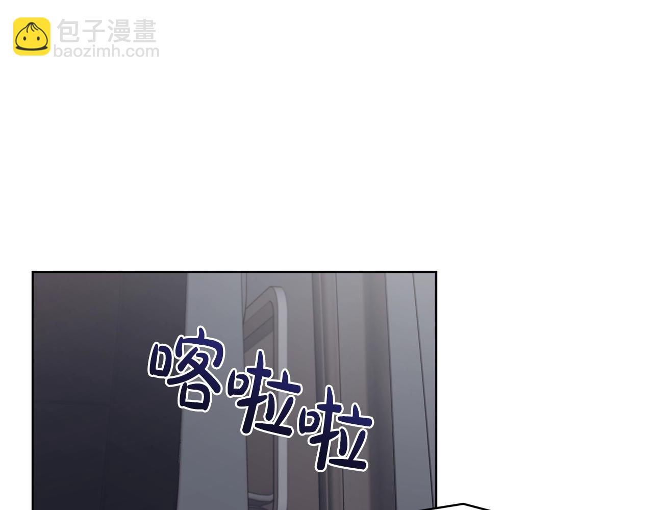 第10话 恶意141