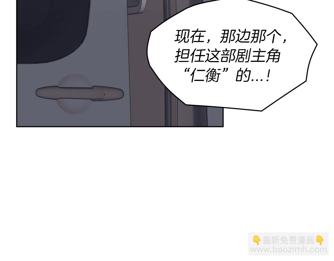第10话 恶意142