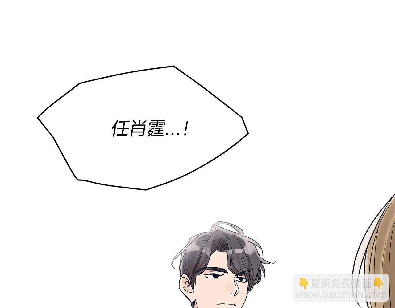 第10话 恶意143