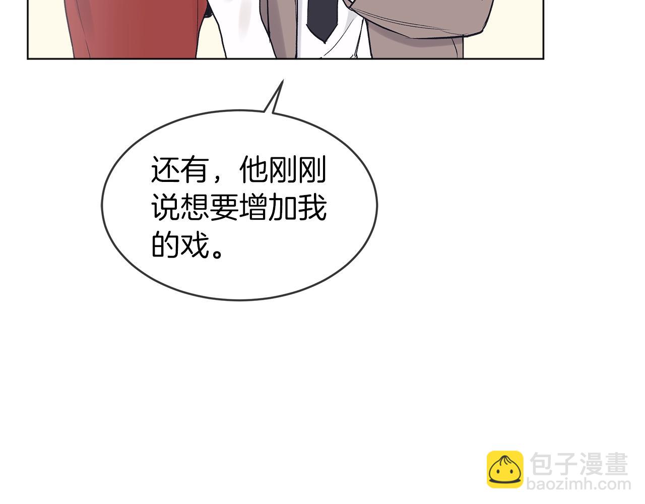 第10话 恶意18