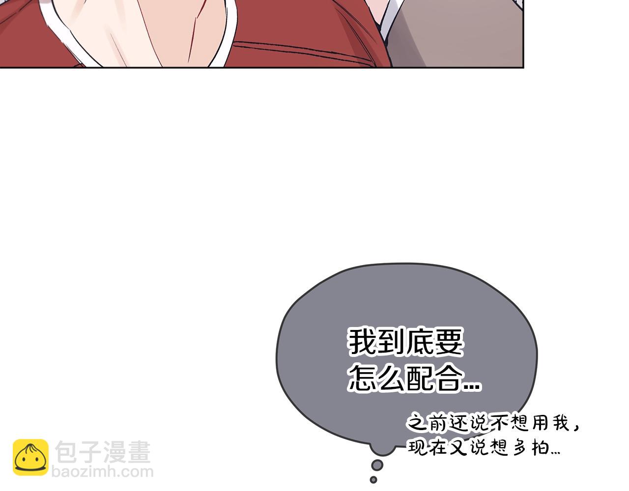 第10话 恶意22