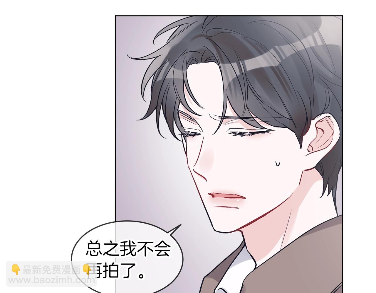 第10话 恶意23