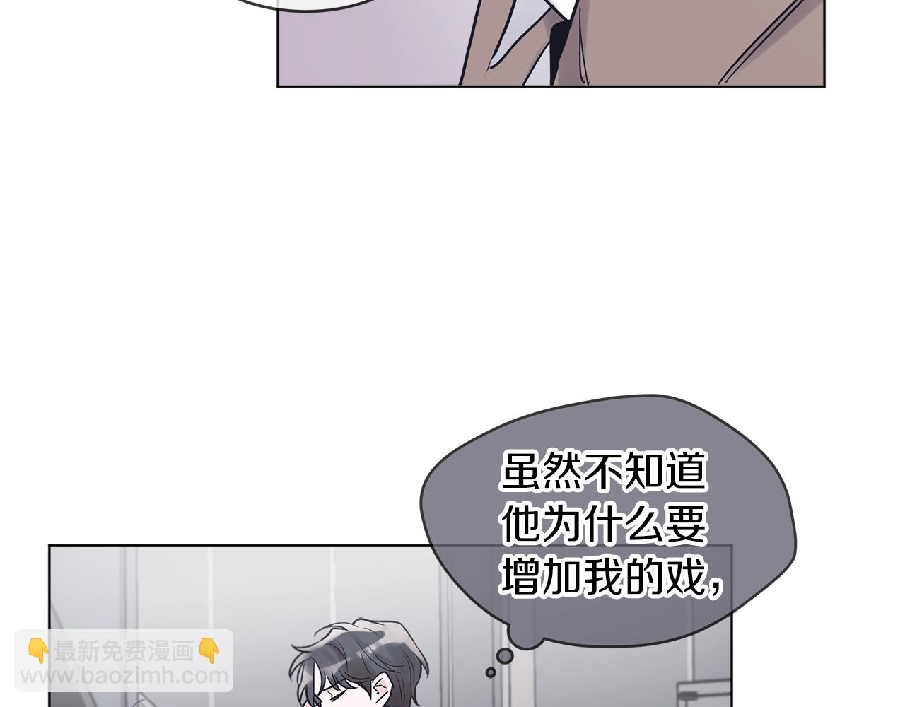第10话 恶意24