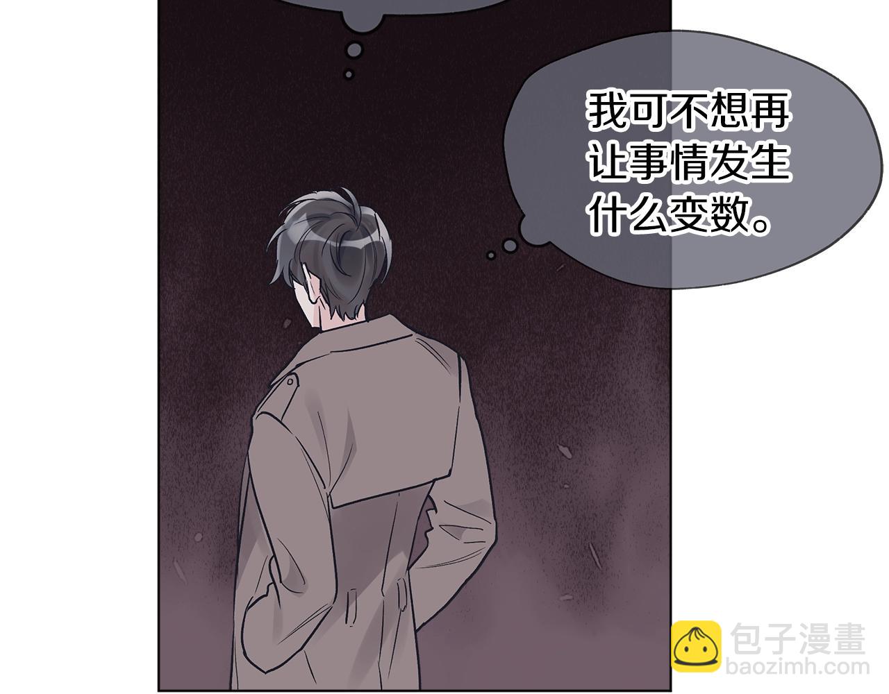 第10话 恶意27