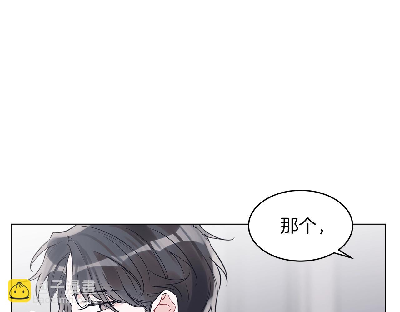 第10话 恶意28