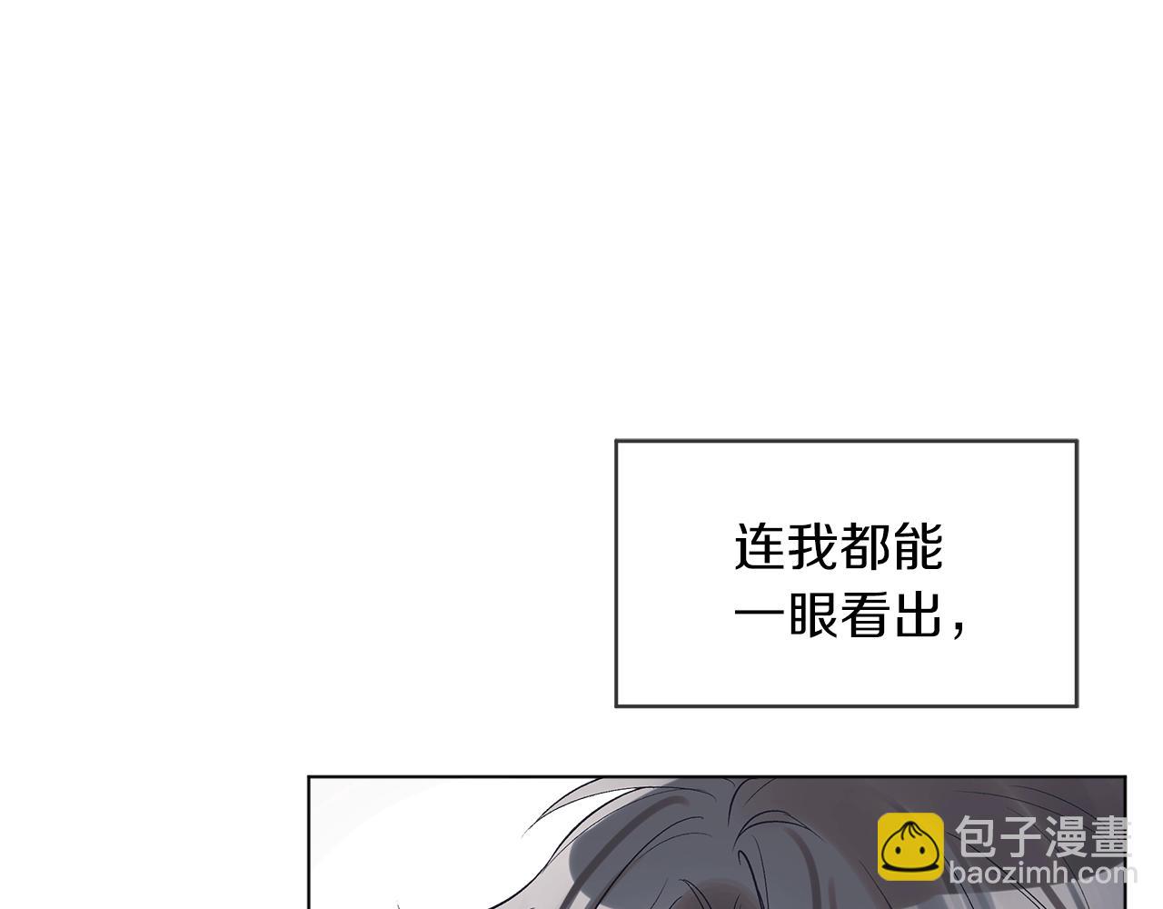 第10话 恶意37