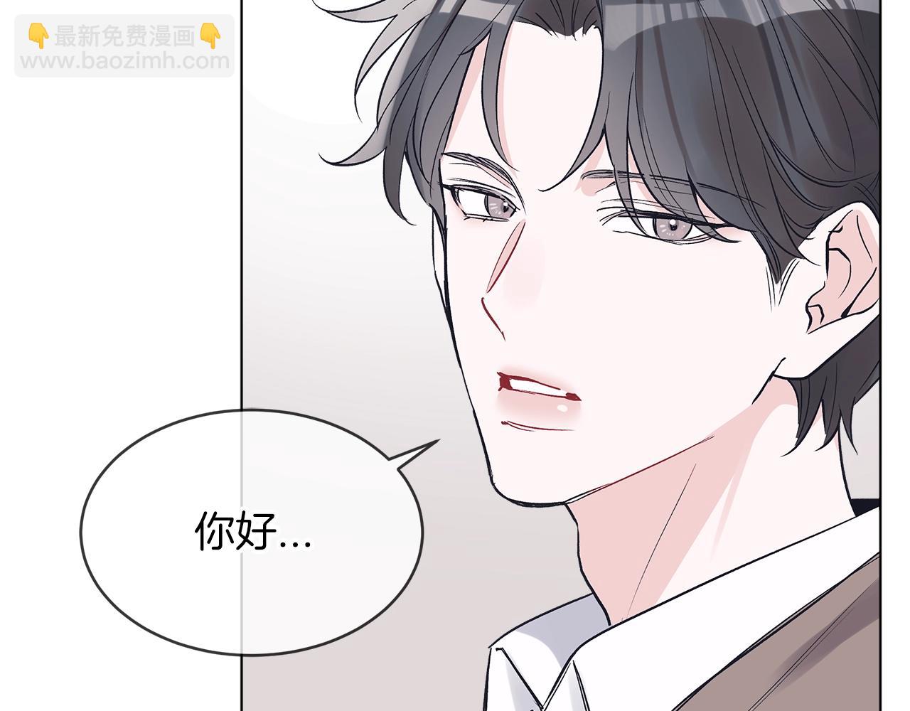 第10话 恶意38