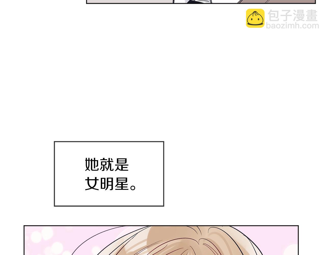 第10话 恶意39
