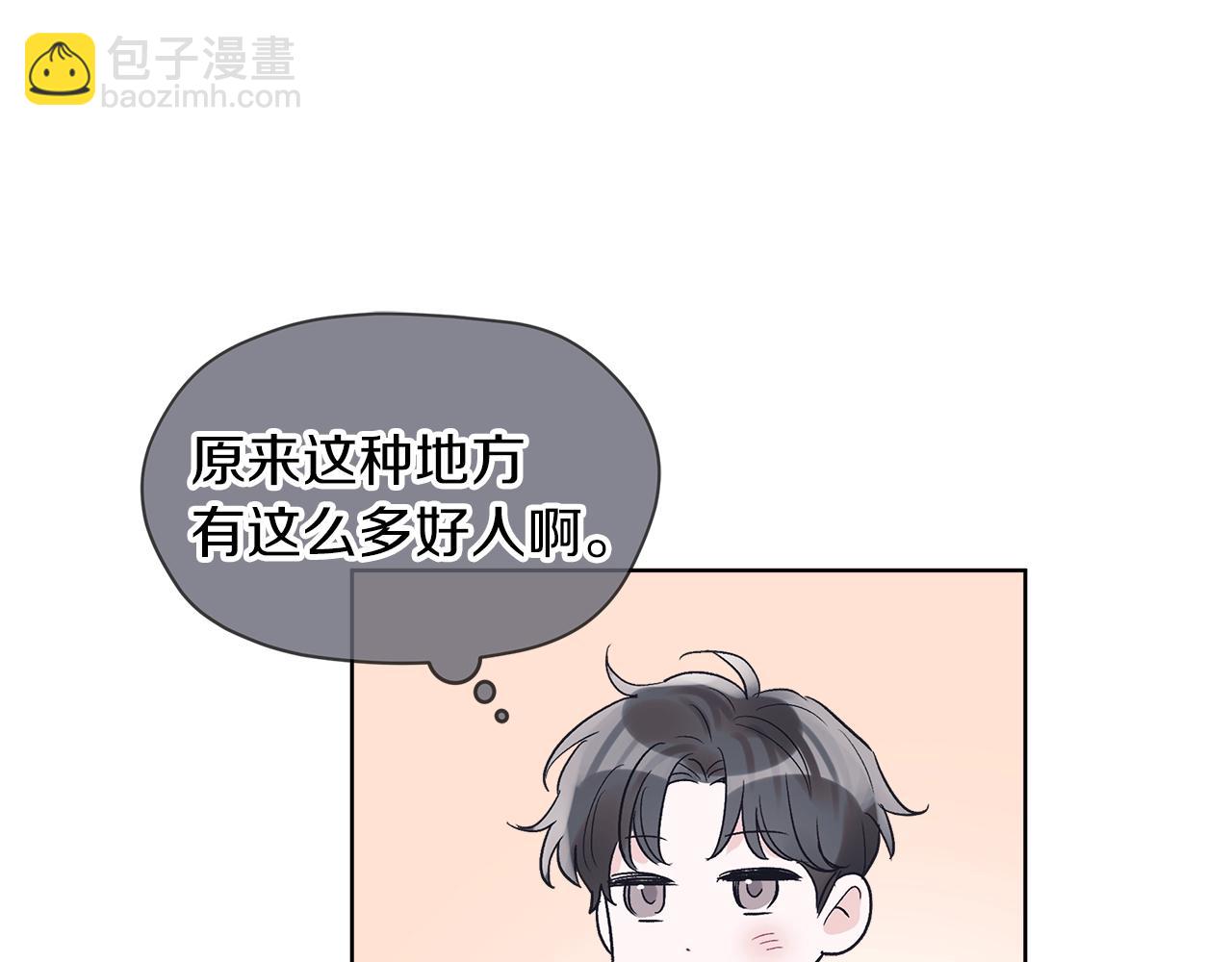 第10话 恶意62