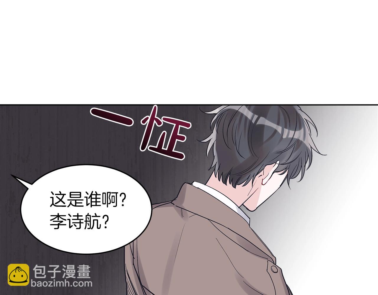 第10话 恶意64