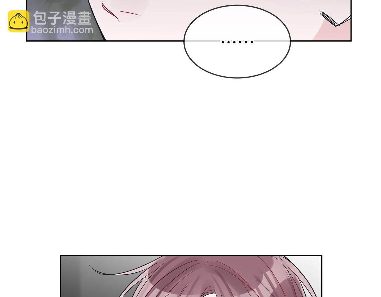 第10话 恶意72
