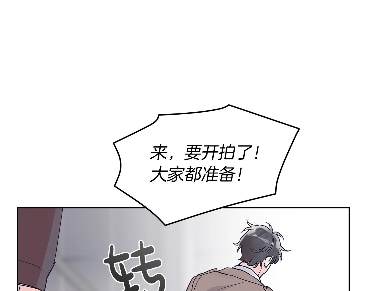 第10话 恶意74