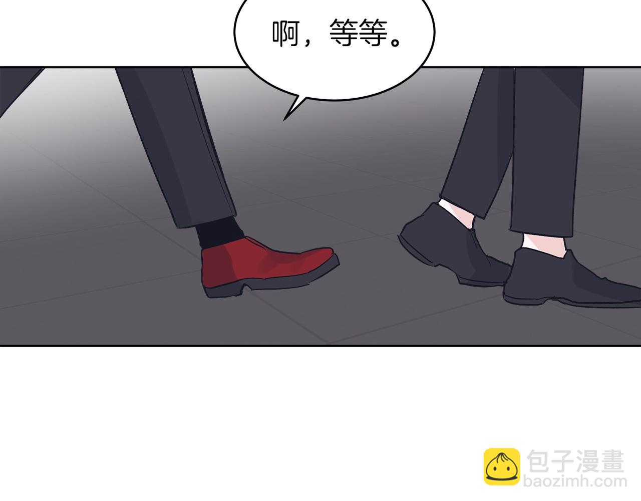 第10话 恶意76