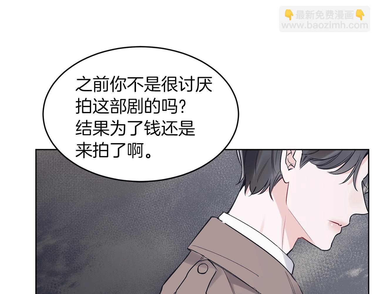 第10话 恶意77