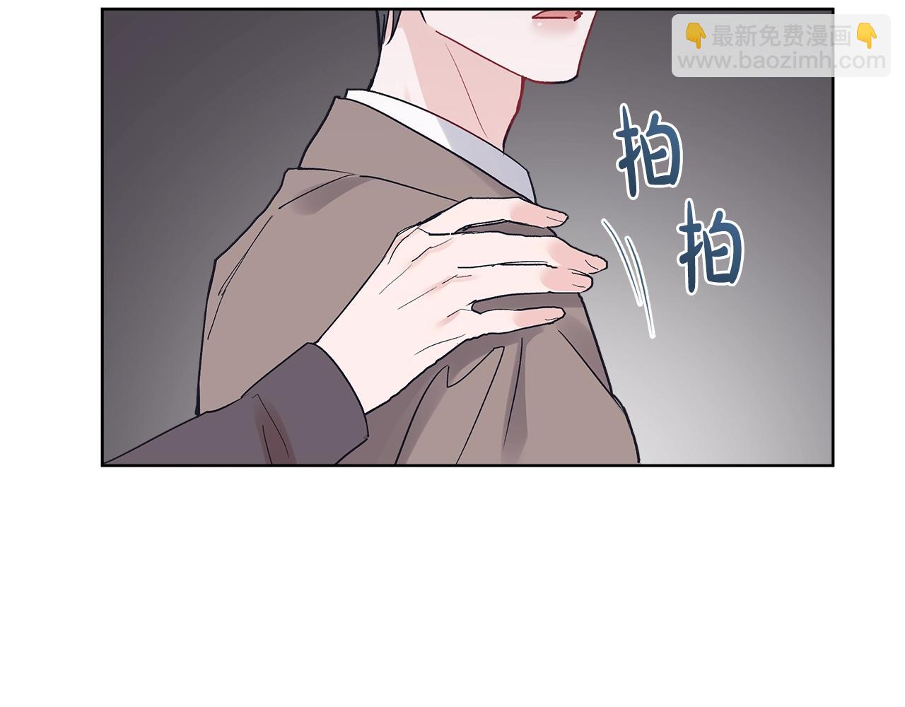 第10话 恶意81