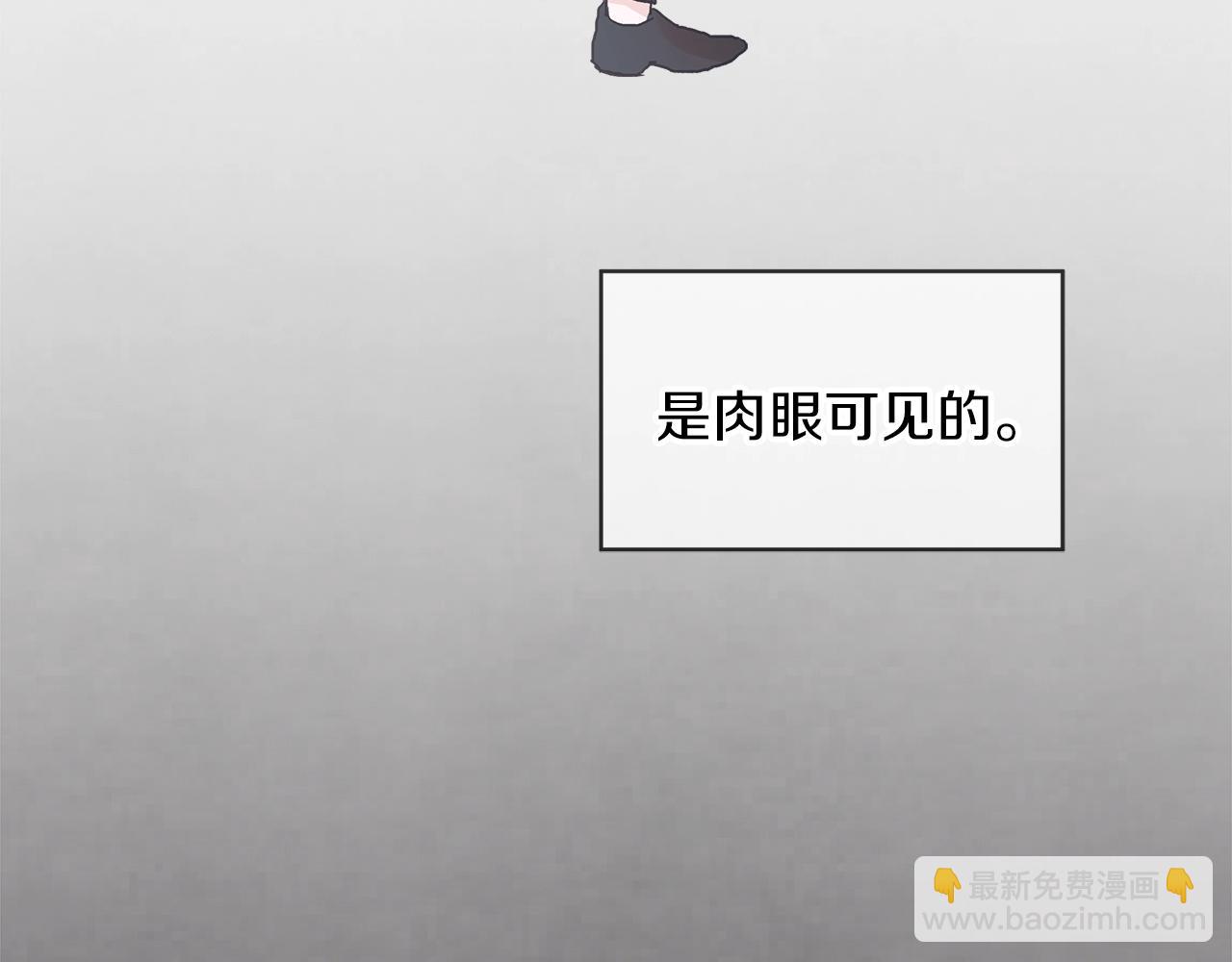 第10话 恶意86