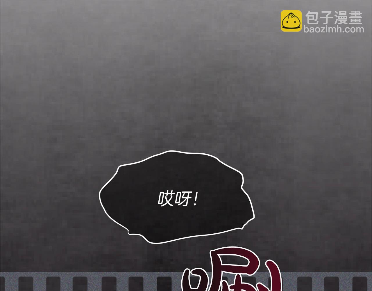 第10话 恶意87