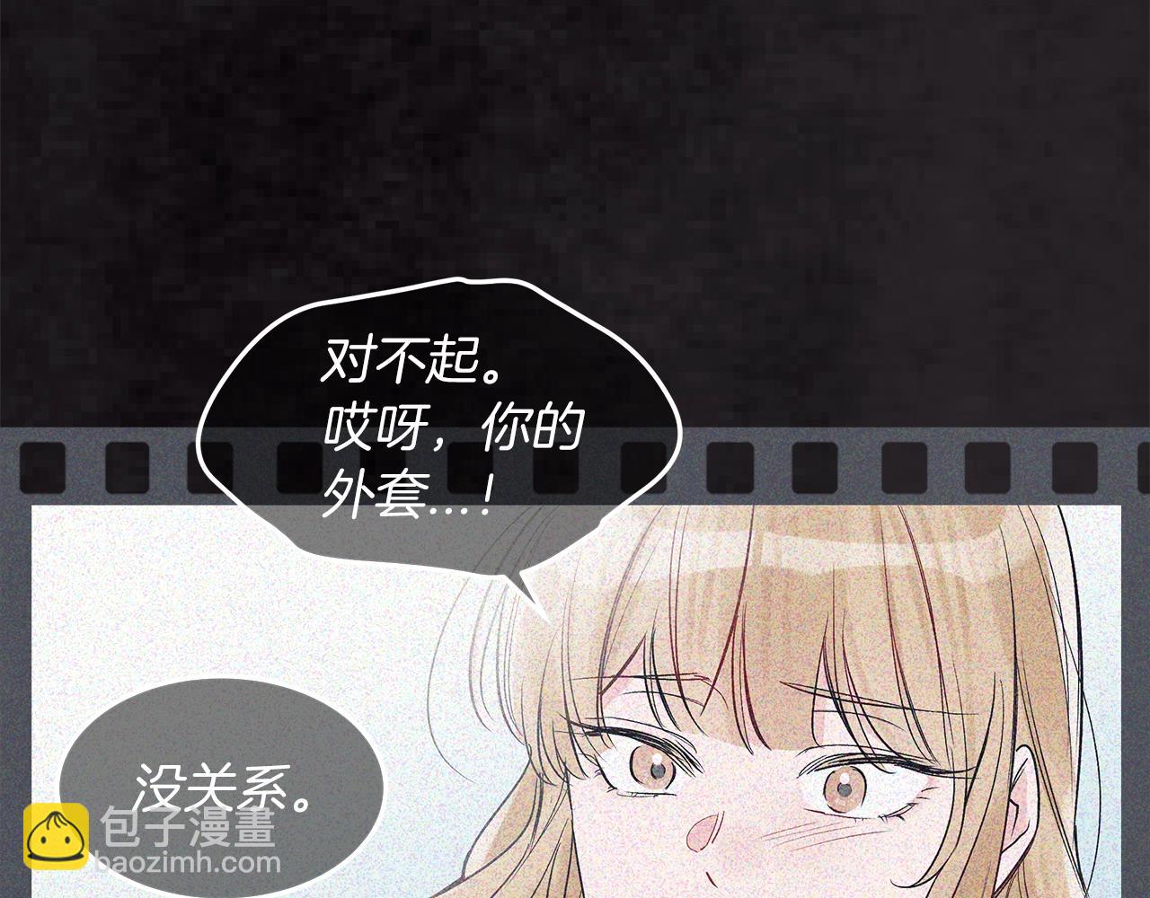 第10话 恶意89