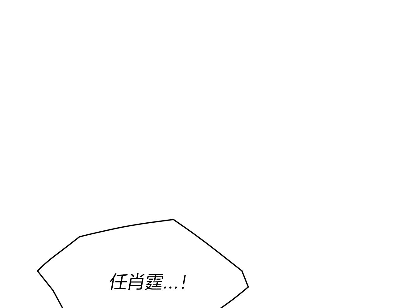 第11话 妹妹0