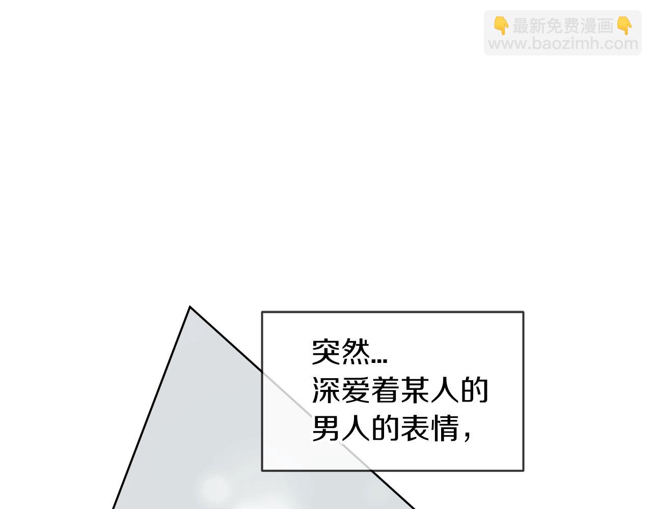 第11话 妹妹107