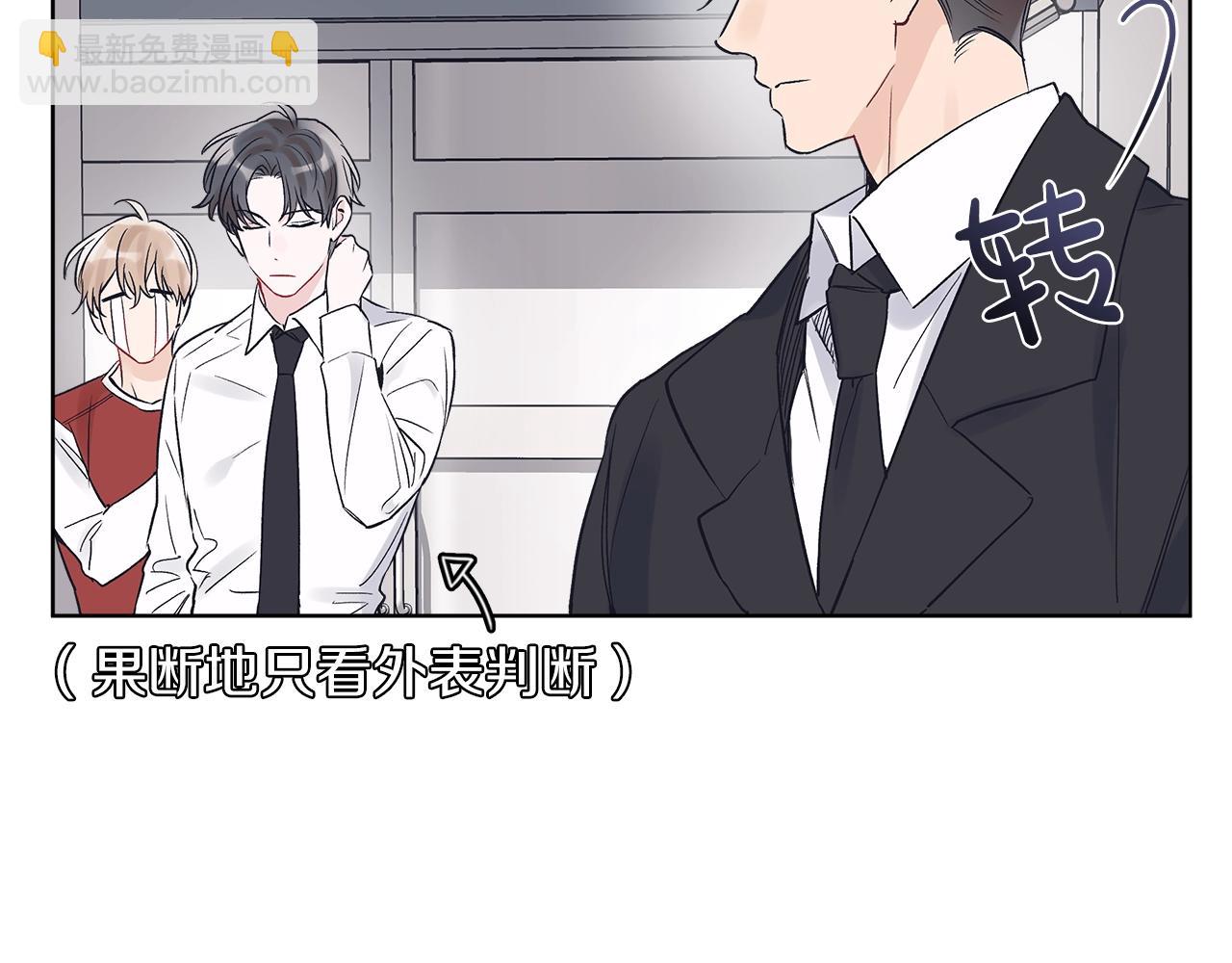 第11话 妹妹11