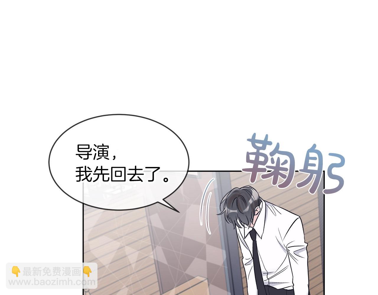 第11话 妹妹110