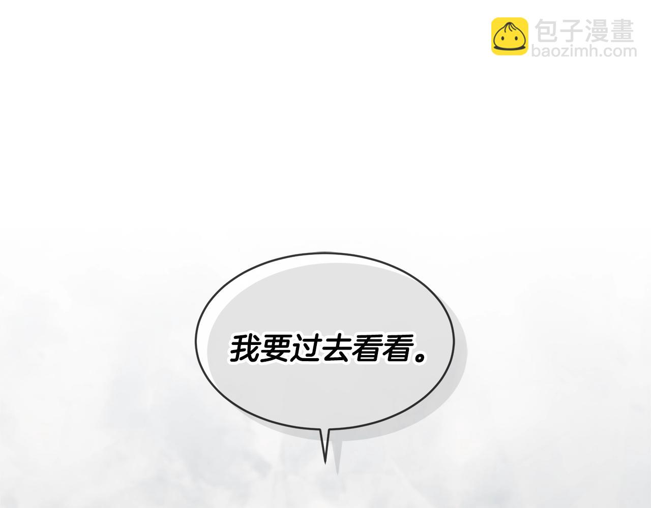 第11话 妹妹118