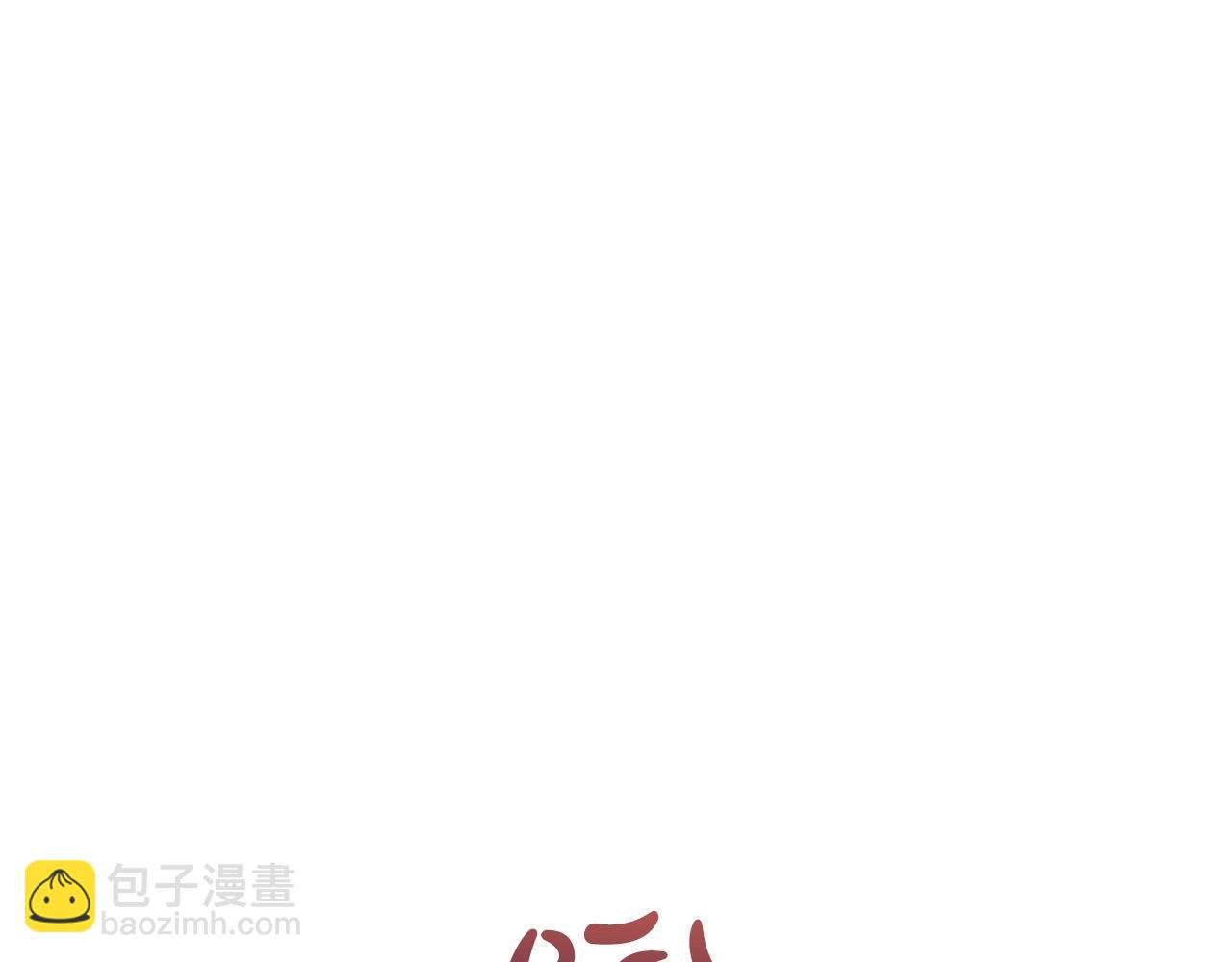 第11话 妹妹124