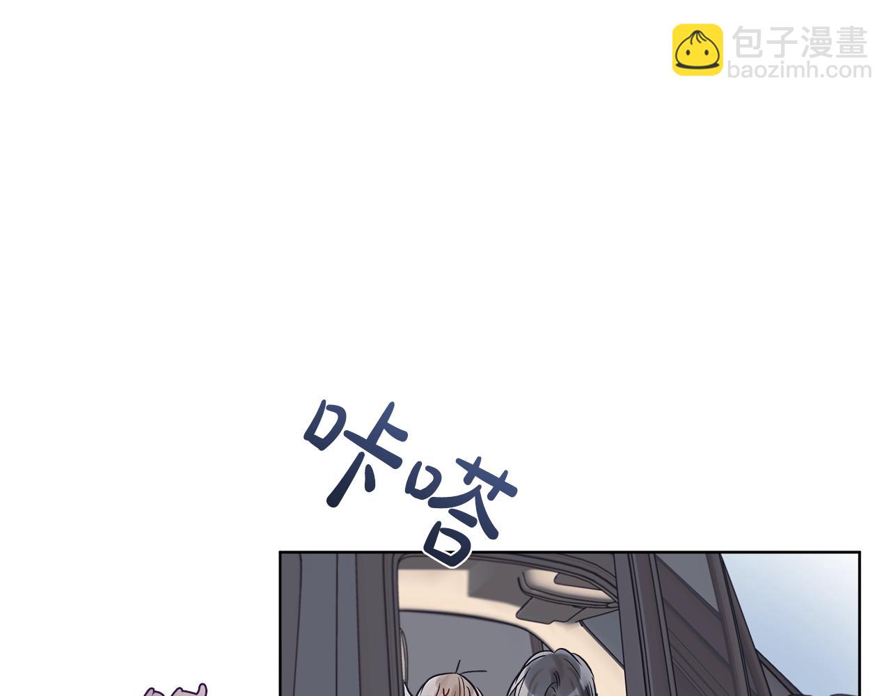 第11话 妹妹135