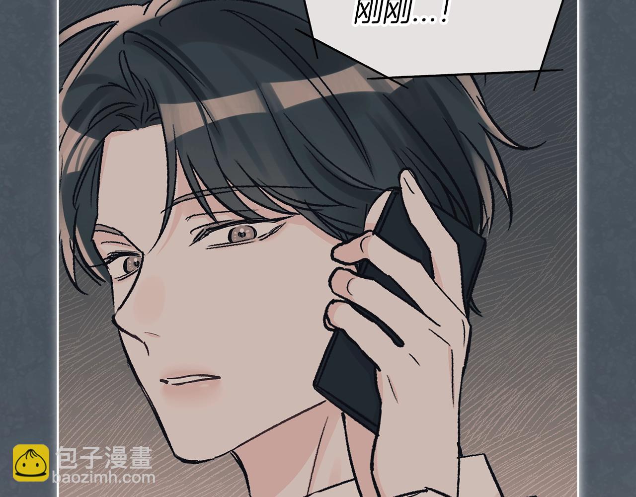 第11话 妹妹148