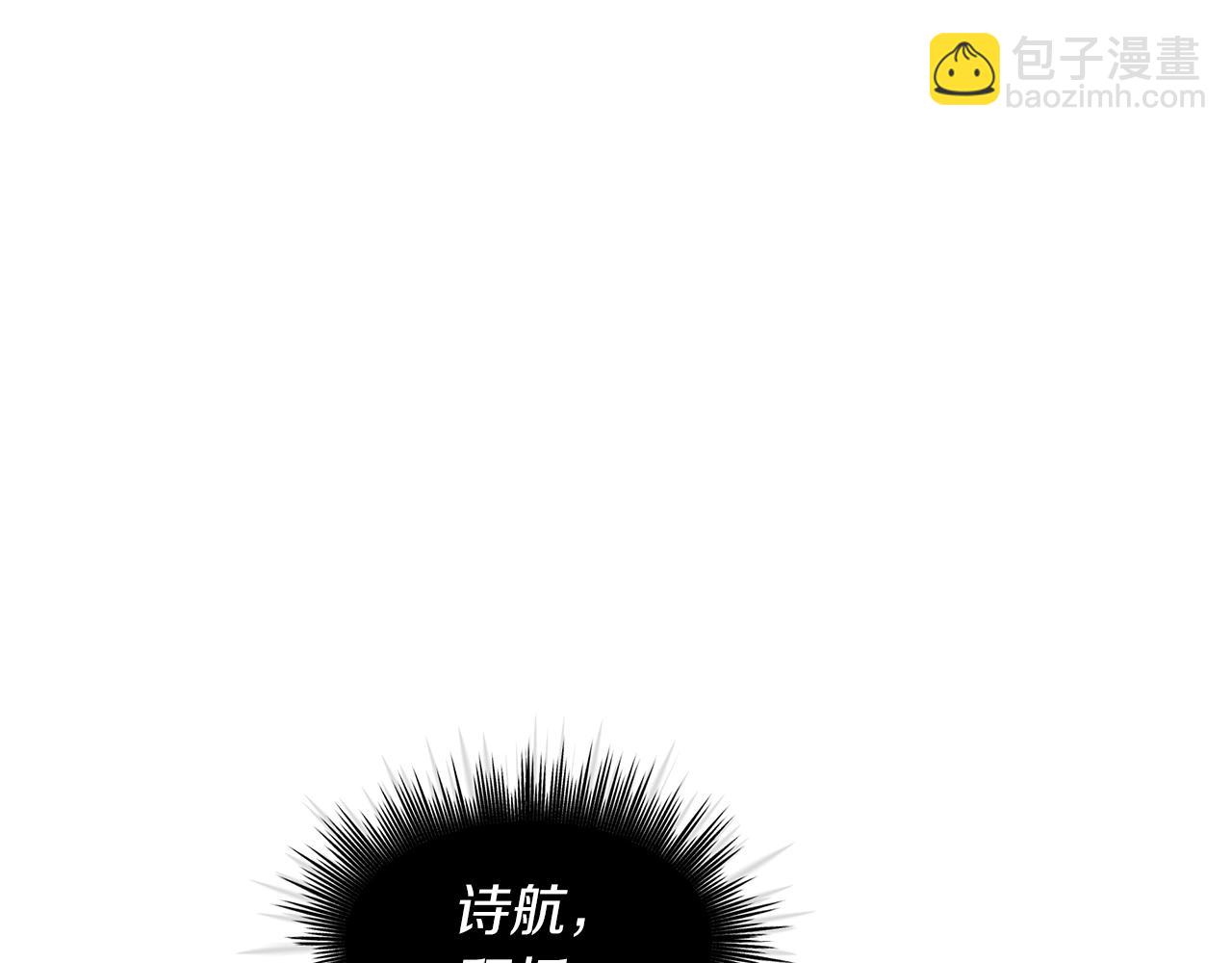 第11话 妹妹15