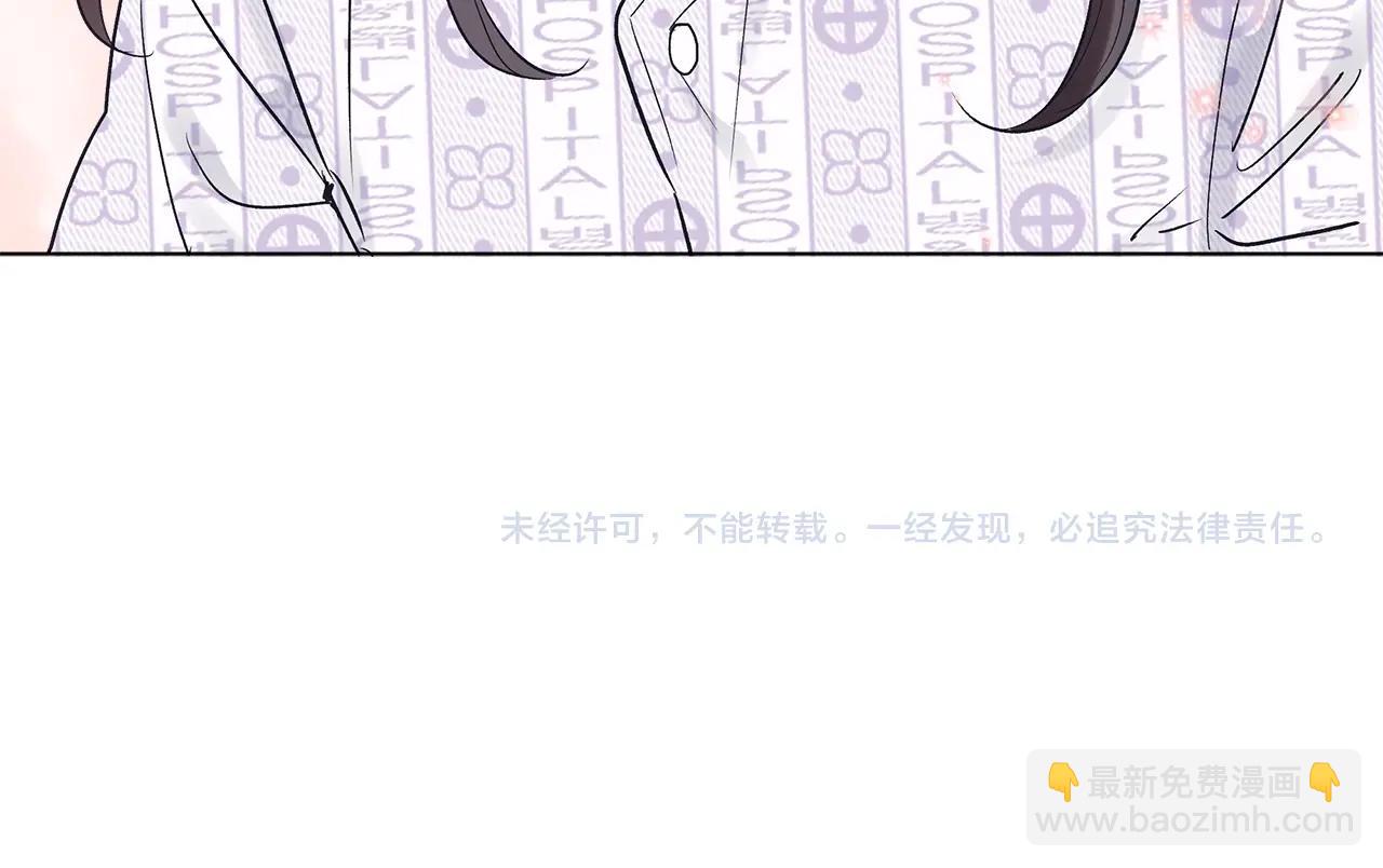 第11话 妹妹164