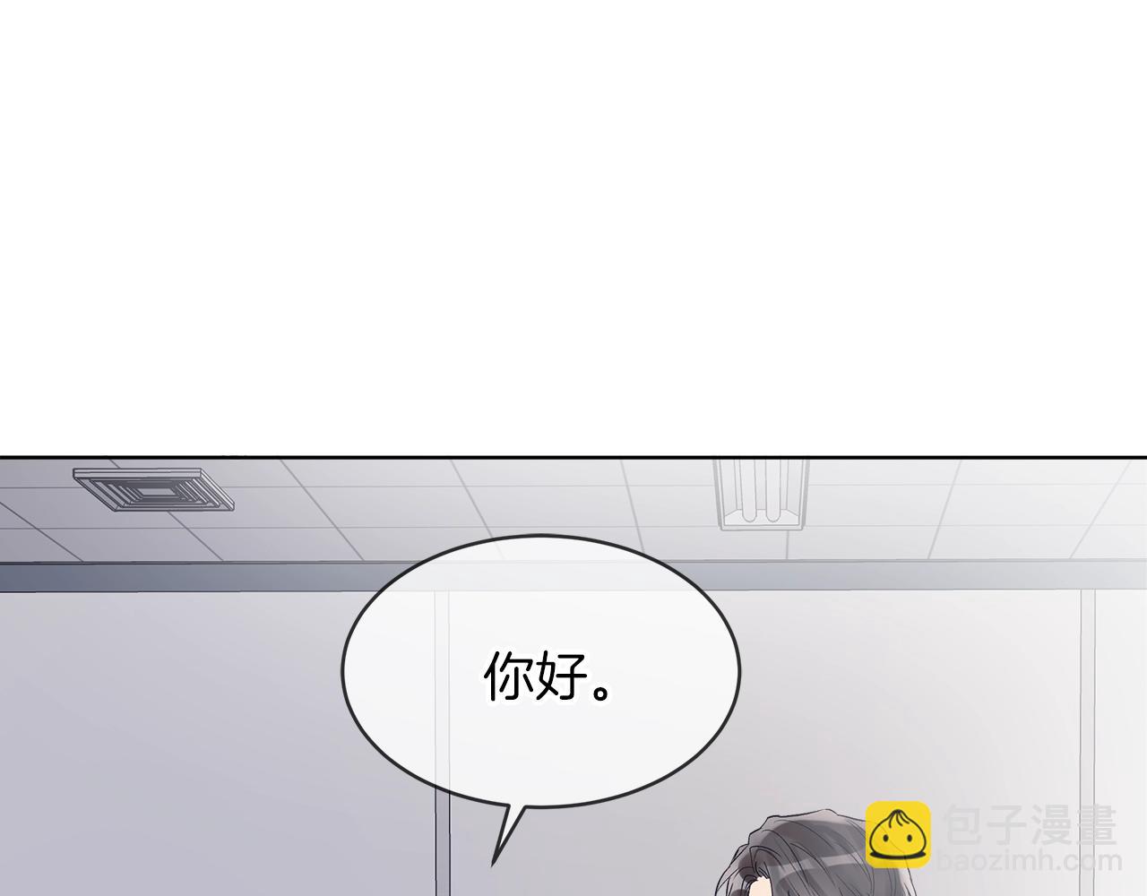 第11话 妹妹19