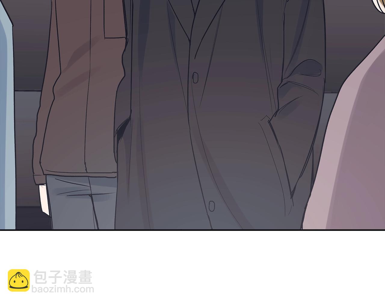 第11话 妹妹2