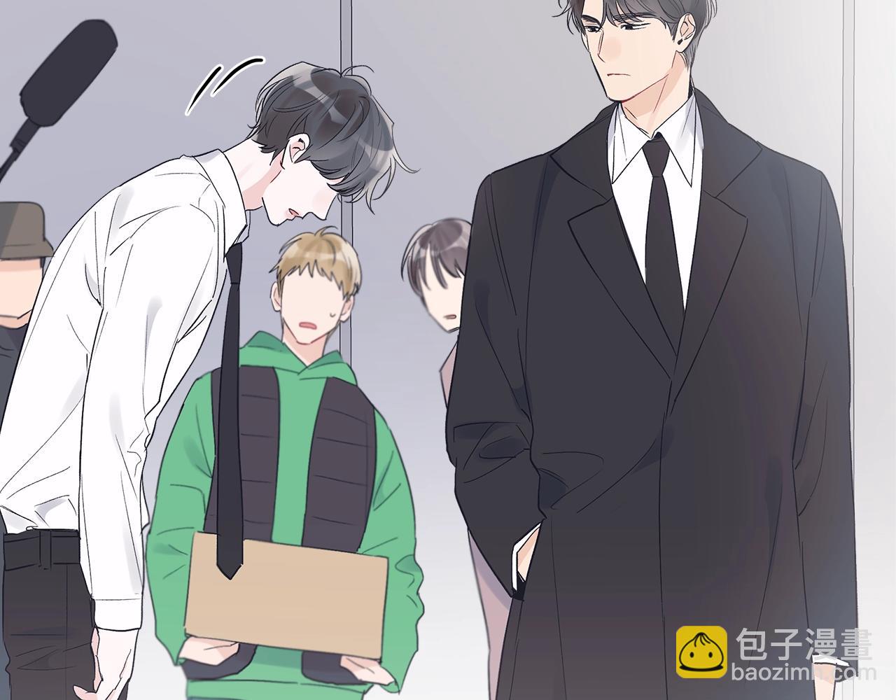 第11话 妹妹20