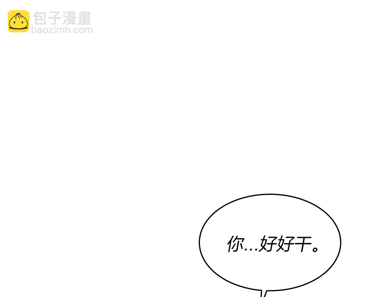 第11话 妹妹23