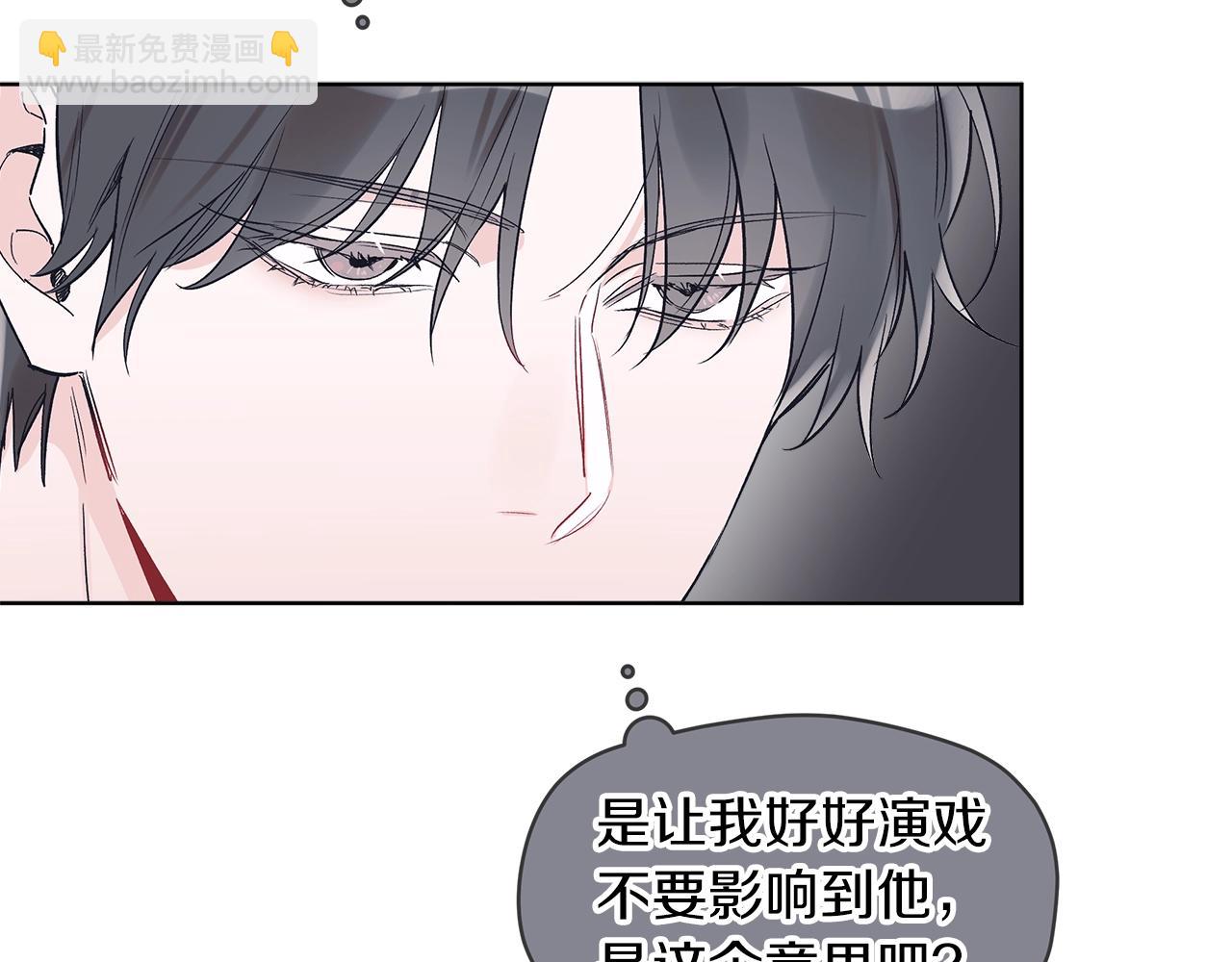 第11话 妹妹27
